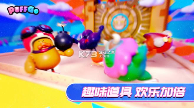 PUFF GO v1.0.3 ��Ϸ��׿�� ��ͼ