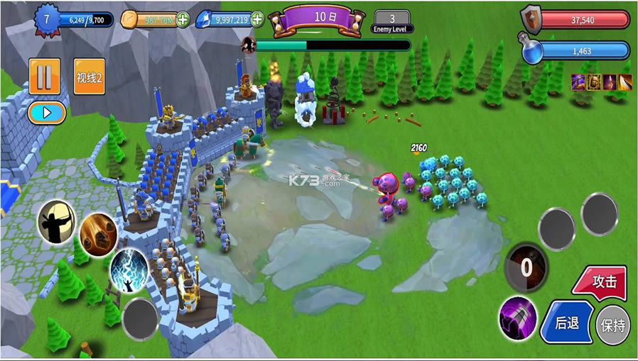 �������� v1.0.6 ��׿�� ��ͼ