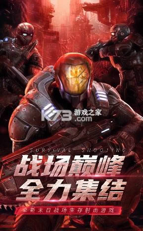 ���Ⱦ���� v2.3.29 ���� ��ͼ