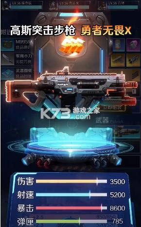 ���Ⱦ���� v2.3.29 ���� ��ͼ