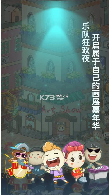 ��չ���껪 v1.1 ���� ��ͼ