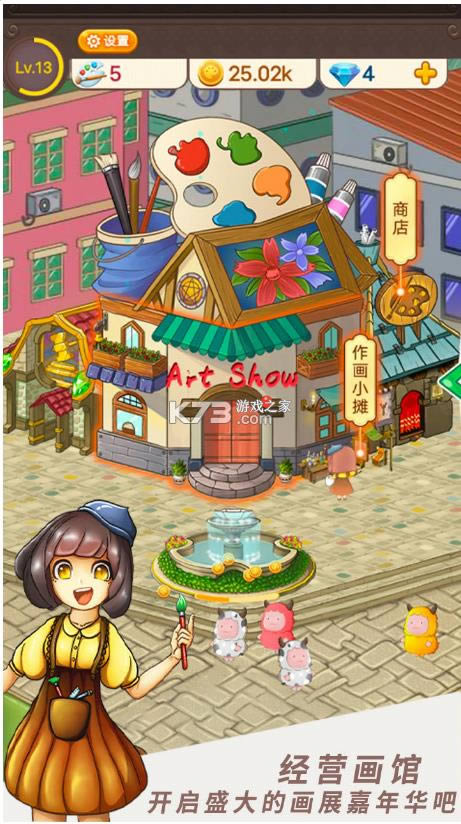 ��չ���껪 v1.1 ���� ��ͼ