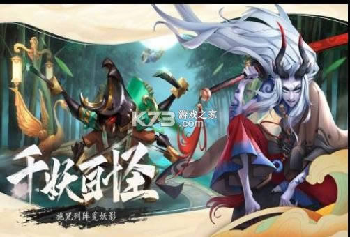 ����ɽ��֮�� v9.41.47 ���ΰ� ��ͼ