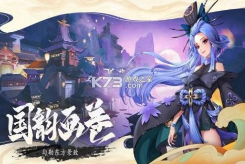 ����ɽ��֮�� v9.41.47 ���ΰ� ��ͼ