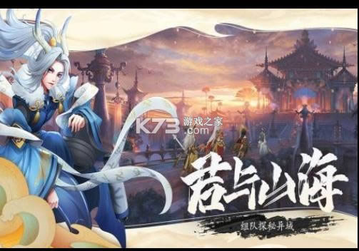 ����ɽ��֮�� v9.41.47 ���ΰ� ��ͼ