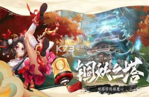 ����ɽ��֮�� v9.41.47 ���ΰ� ��ͼ