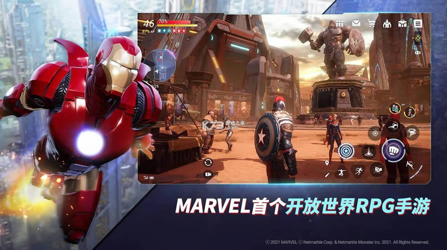 marvelδ������ v1.4.5 ���� ��ͼ