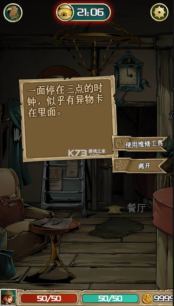 ���Ǳ߽� v0.0.20 �ƽ�� ��ͼ