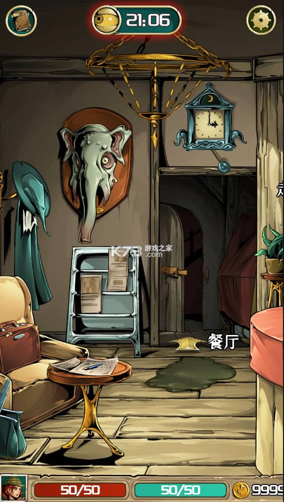 ���Ǳ߽� v0.0.20 �ƽ�� ��ͼ