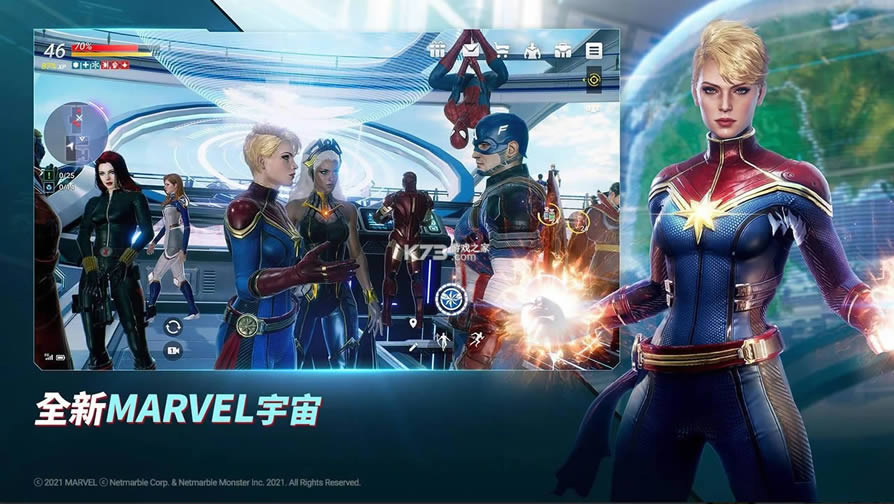 marvel future revolution手游-marvel future revolution下载v1.4.5