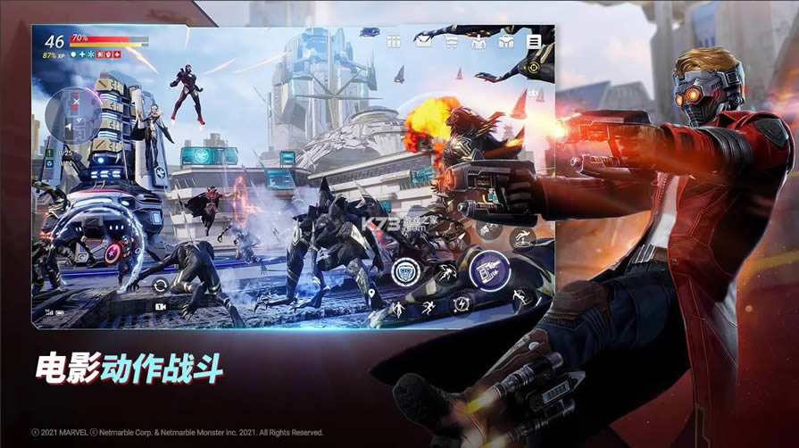 marvel future revolution v1.4.5 ���� ��ͼ