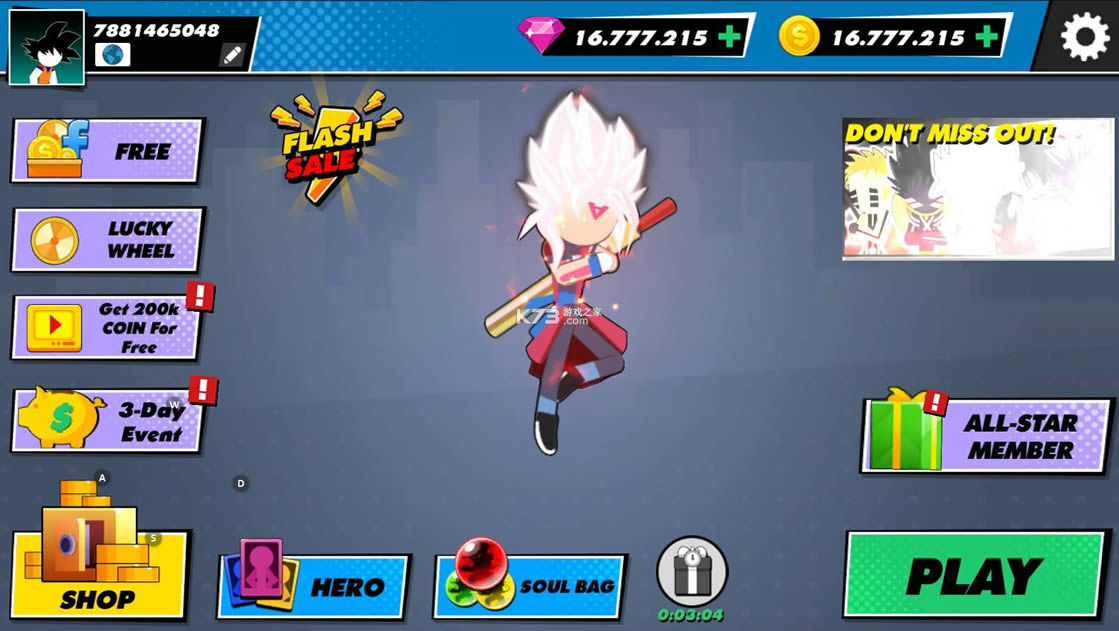 全明星英雄混沌大战破解版-全明星英雄混沌大战内购破解版免费提供下载v1.7