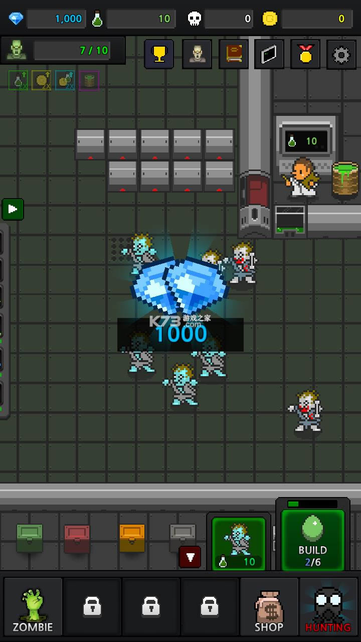 生长僵尸破解版-生长僵尸内购破解版免费提供下载v36.4.4破解修改版