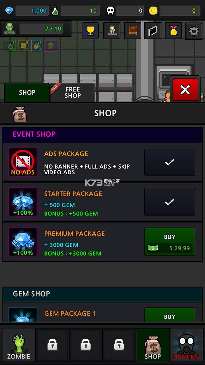 ������ʬ v36.4.4 �ƽ�� ��ͼ