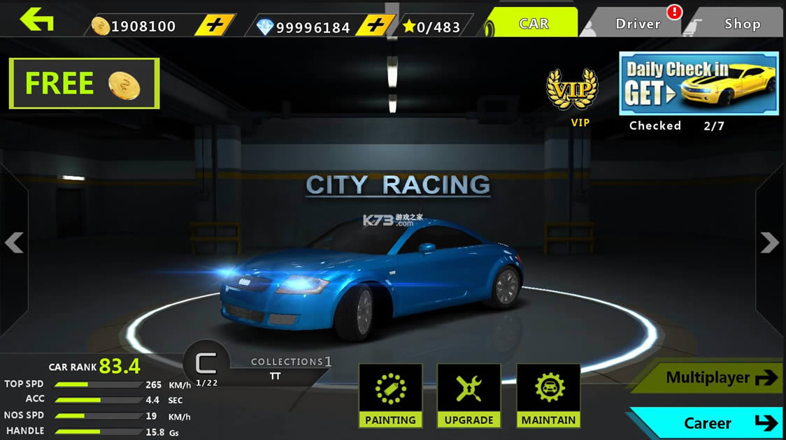 ���зɳ� v5.8.5017 �޸İ����޽����ʯ�� ��ͼ