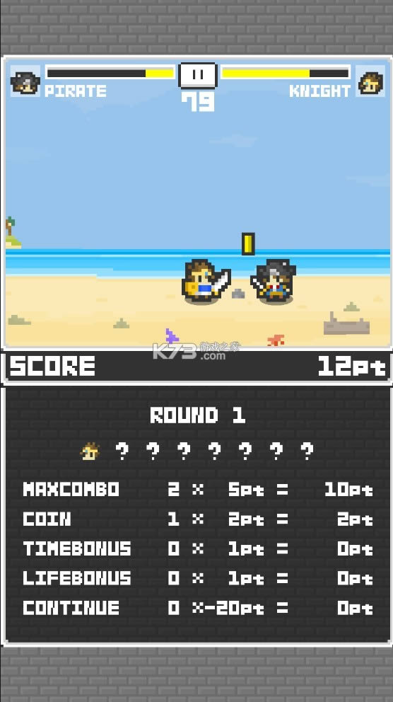 ����սʿ v1.0.0 �ƽ�� ��ͼ