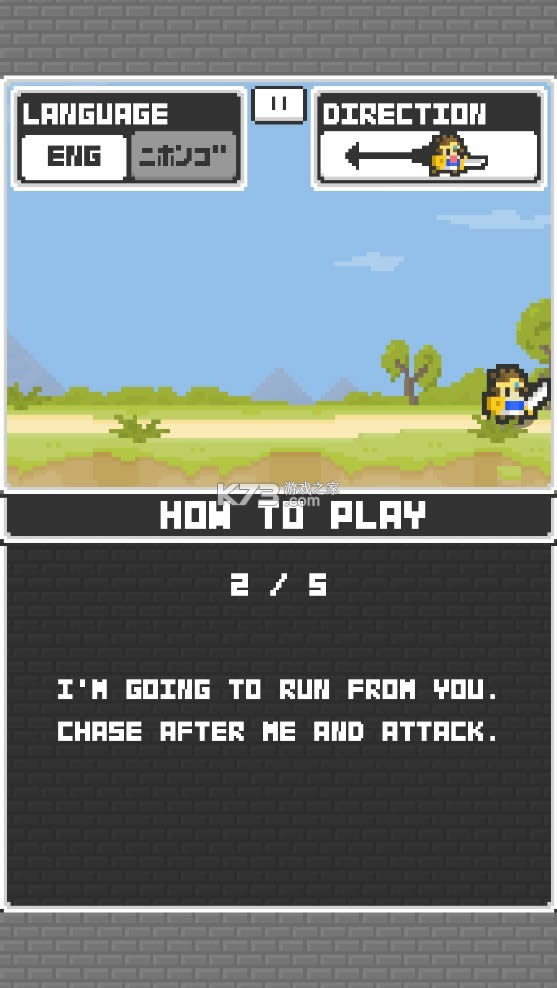 ����սʿ v1.0.0 �ƽ�� ��ͼ