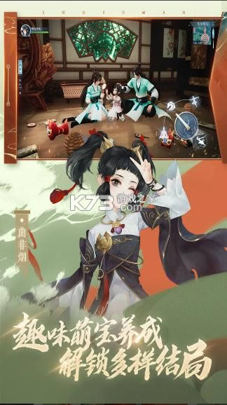 ��Ц������ v1.0.142 �������� ��ͼ