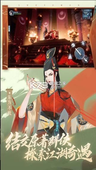 ��Ц������ v1.0.142 �������� ��ͼ