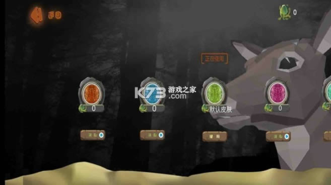 �������֮�� v1.0 ��Ϸ ��ͼ