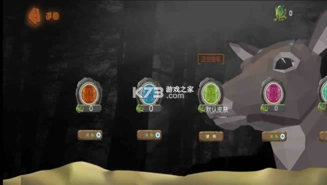 �������֮����Ϸ-�������֮�����°�����v1.0��׿��