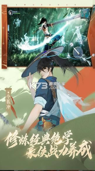 ��Ц������ v1.0.142 ���οͻ��� ��ͼ