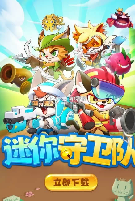 ���������� v1.1 ����� ��ͼ