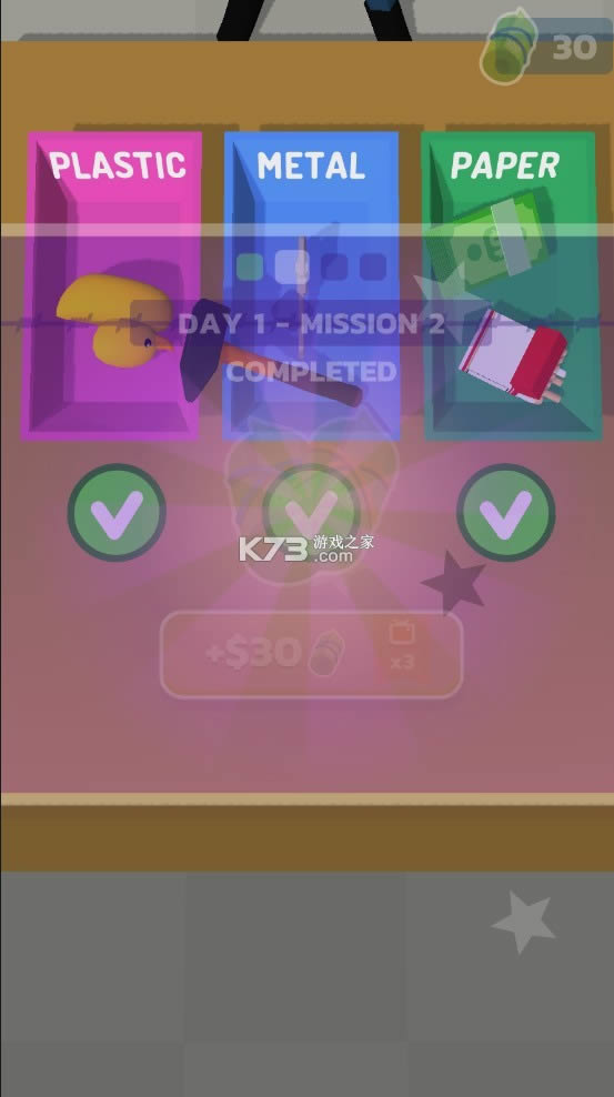 �������� v0.3.3 �ƽ�� ��ͼ