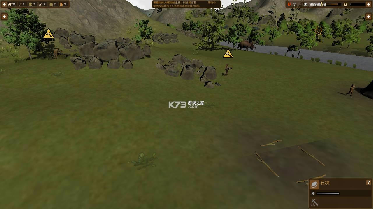 �������� v1.3.3 �ƽ�� ��ͼ