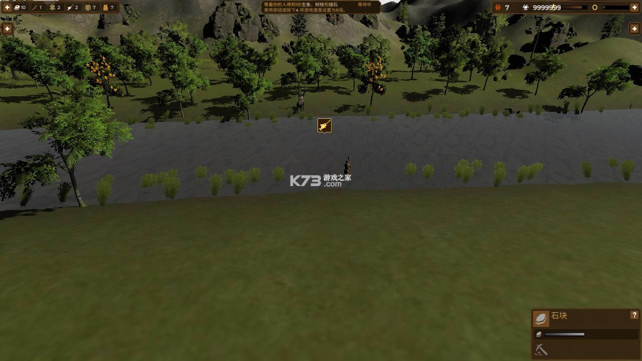 �������� v1.3.3 �ƽ�� ��ͼ