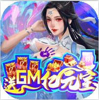 �ƶ���ħ�� v1.0.0 ����Ԫ��ֵ����