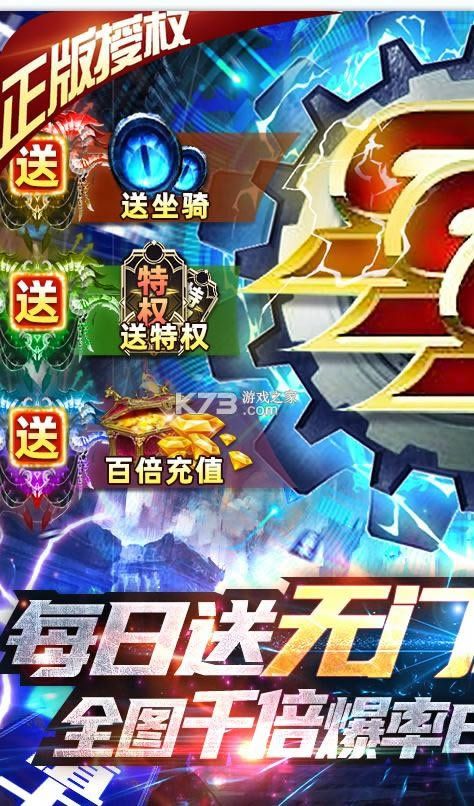 �籩֮�� v1.0.1 ��һ���ֵ�� ��ͼ