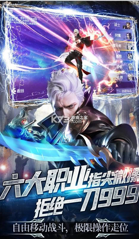 �籩֮�� v1.0.1 ��һ���ֵ�� ��ͼ