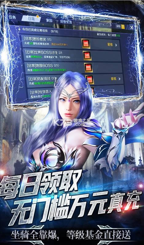 �籩֮�� v1.0.1 ��һ���ֵ�� ��ͼ