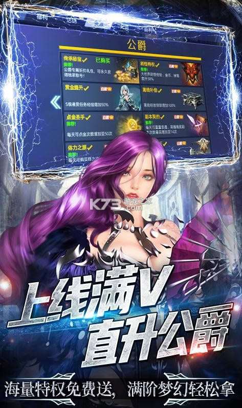 �籩֮�� v1.0.1 ��һ���ֵ�� ��ͼ