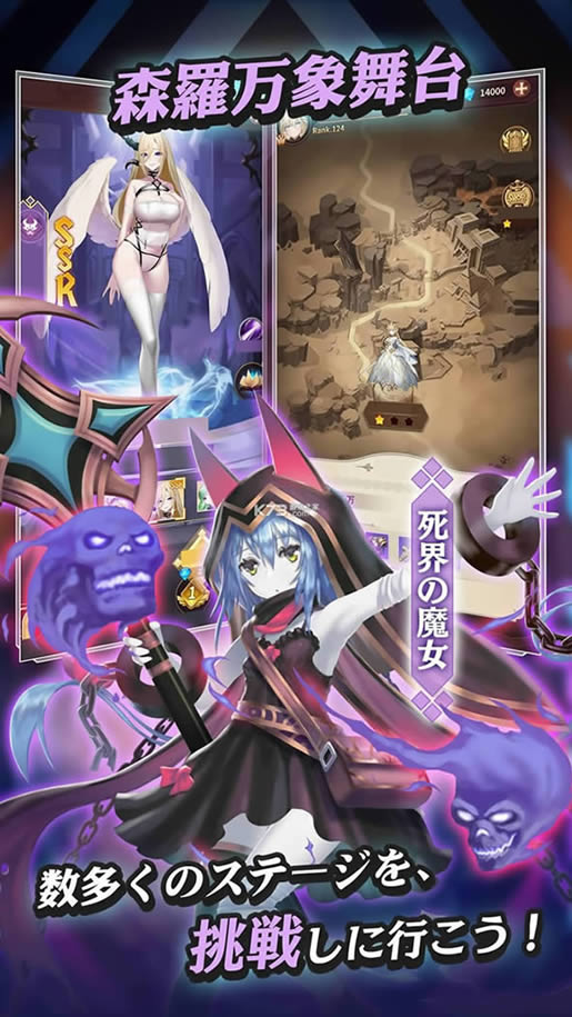 ��Ů���� v1.2.3 ��Ϸ��׿�� ��ͼ