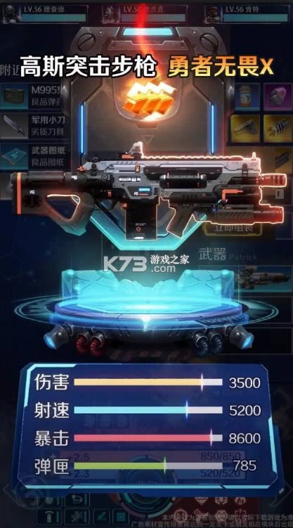 ����Ⱦ�� v2.3.29 ���� ��ͼ