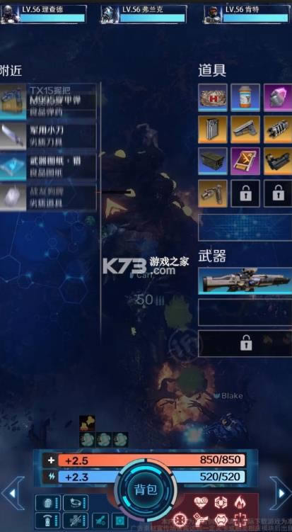 ����Ⱦ�� v2.3.29 ���� ��ͼ