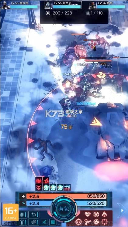 ����Ⱦ�� v2.3.29 ���� ��ͼ