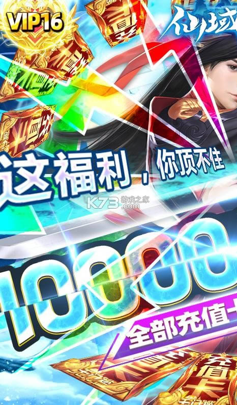 �����ֻ� v0.8.4 ����Ԫ���� ��ͼ