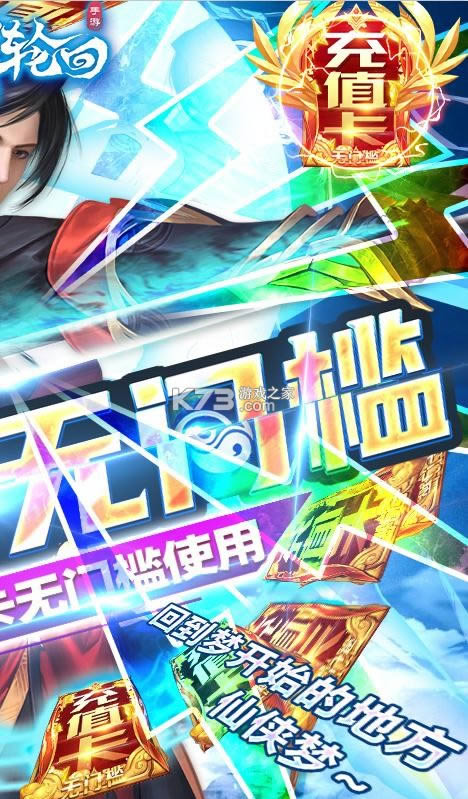 �����ֻ� v0.8.4 ����Ԫ���� ��ͼ