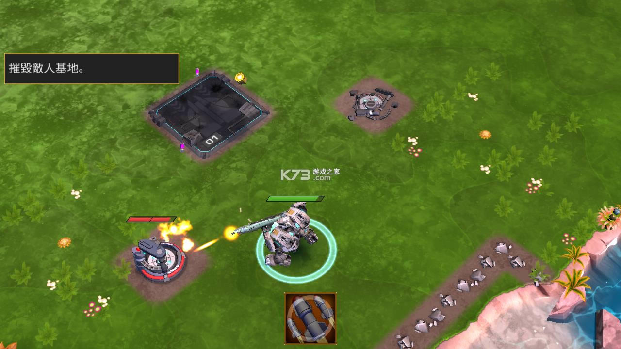 ��֮���� v1.9.5 �ƽ�� ��ͼ