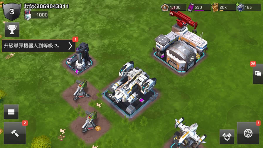 ��֮���� v1.9.5 �ƽ�� ��ͼ