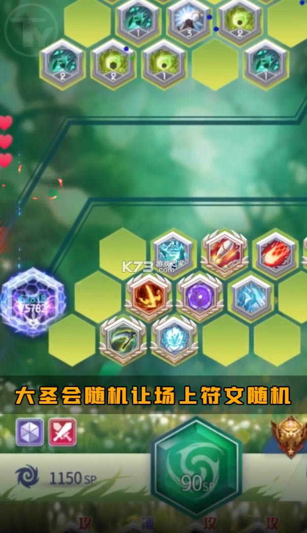 �������� v1.0.2 ���� ��ͼ