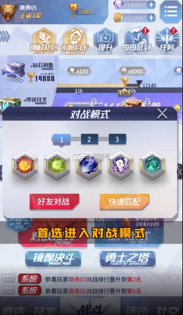 �������� v1.0.2 ���� ��ͼ