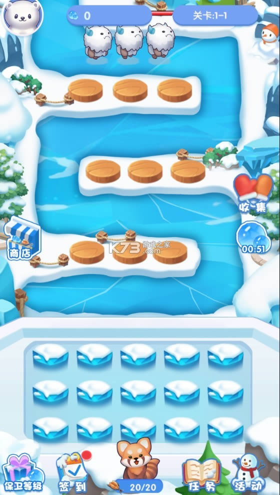 �ػ��ϼ� v1.0.0 ��Ϸ ��ͼ