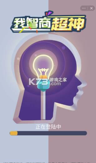 �����̳��� v1.0 ��Ϸ��׿�� ��ͼ