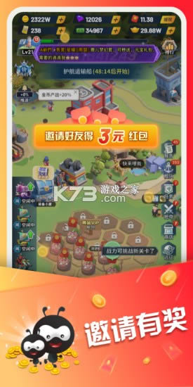 ���� 7.1.005�汾 ��ͼ