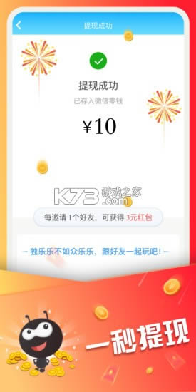 ���� 7.1.005�汾 ��ͼ