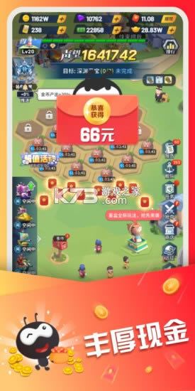 ���� 7.1.005�汾 ��ͼ